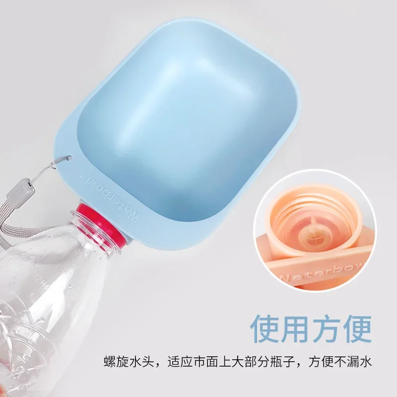 Портативная поилка для домашних животных пластиковая миска воды кормушка