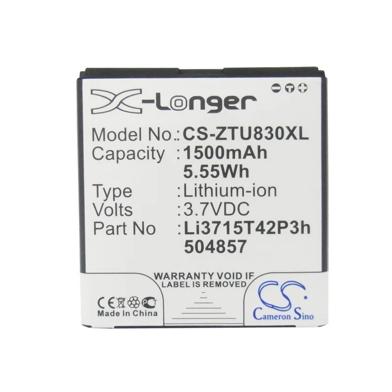 Аккумулятор для Билайн Смарт 2 (Li3712T42P3h504857 Li3712T42P3h504857-H Li3715T42P3h504857 Li3715T42P3h504857-H) 1500mAh -