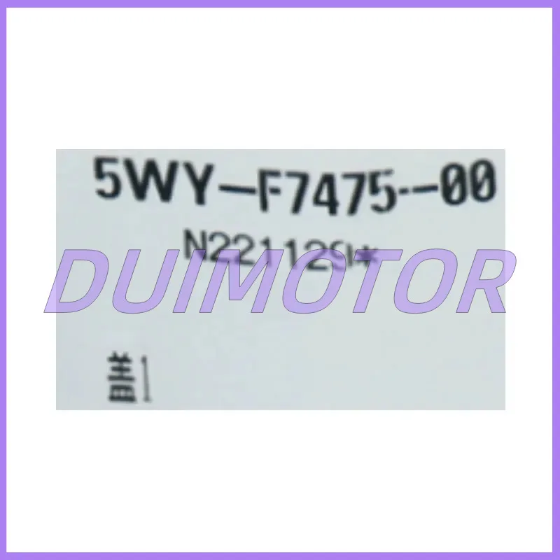 Резиновая заглушка педали для Yamaha Zy100t/-2-6-9 Lym100t/-3-6-4 Rs100