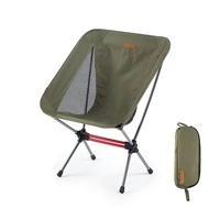 camping chair ultralight portable folding chair travel backpacking relax chair picnic beach outdoor fishing chair