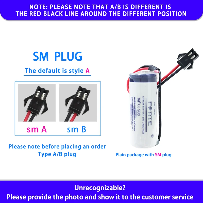 Одноразовый литий-марганцевый аккумулятор Forte CR17450 с добавлением SM штекера 3 В