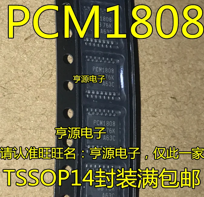 

10 штук PCM1808PWR PCM1808 TSSOP-14 Новый и оригинальный