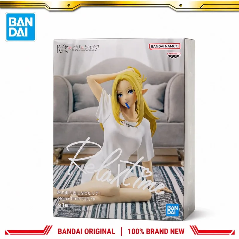 В наличии: Оригинальная фигурка Bandai Banpresto Shadowgarden Арафат Арслан, новая, в коробке, аниме-персонаж, игрушка. (art.: 3920dc040fce8) - 3920dc040fce8