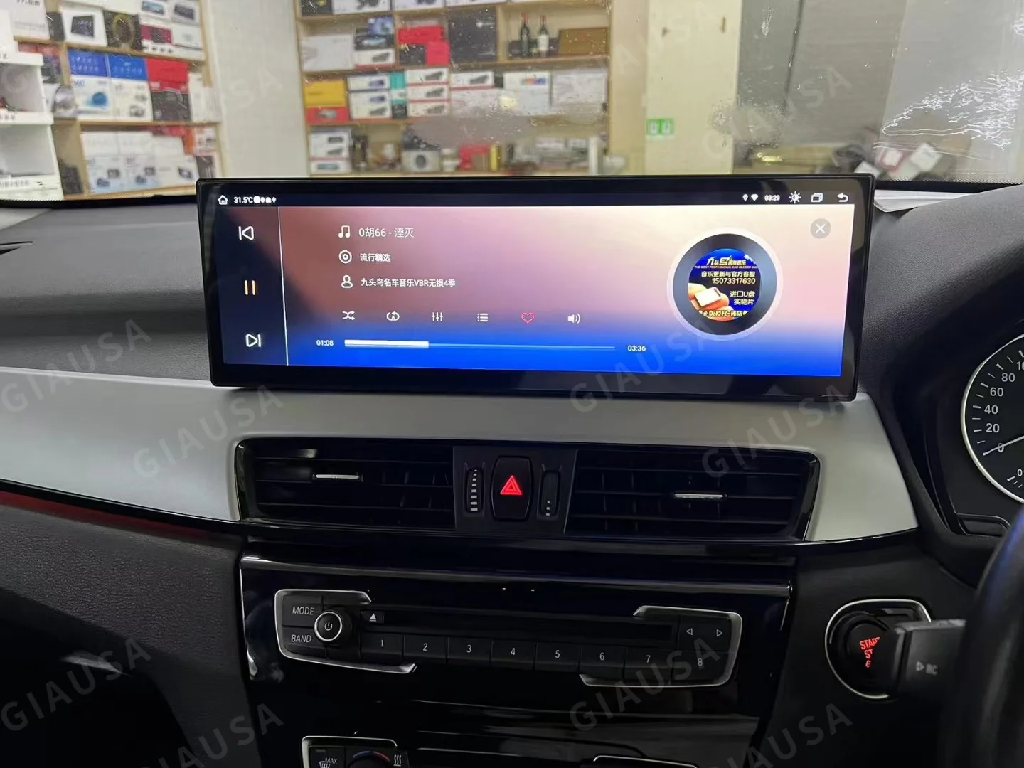 Фото AA 14.9-дюймовый мультимедийный проигрыватель Android 14 Carplay для BMW X1 F48 X2 F49 2016-2021, GPS-навигация, автомагнитола, экран, головное устройство №3