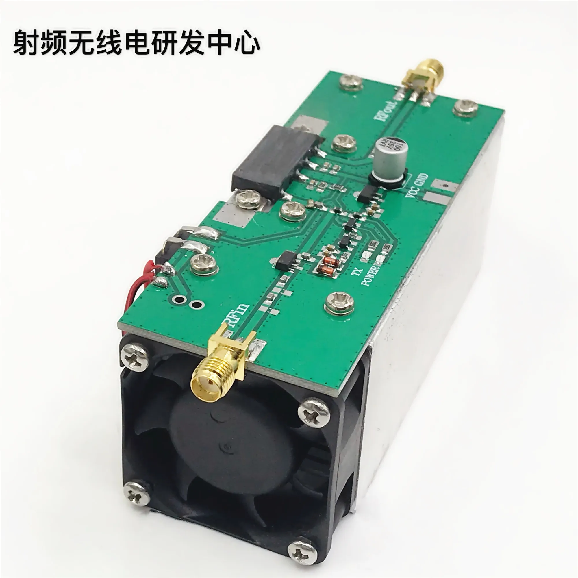 

Усилитель мощности RF 433 МГц (13 Вт), усилитель мощности 335-480 МГц