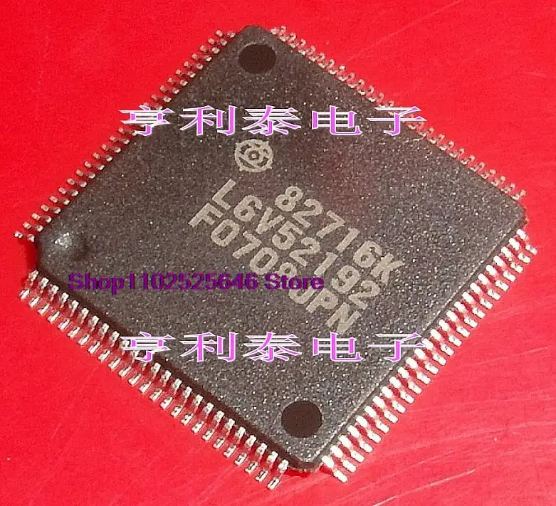 

Integrated IC chip L6V52192 IC
