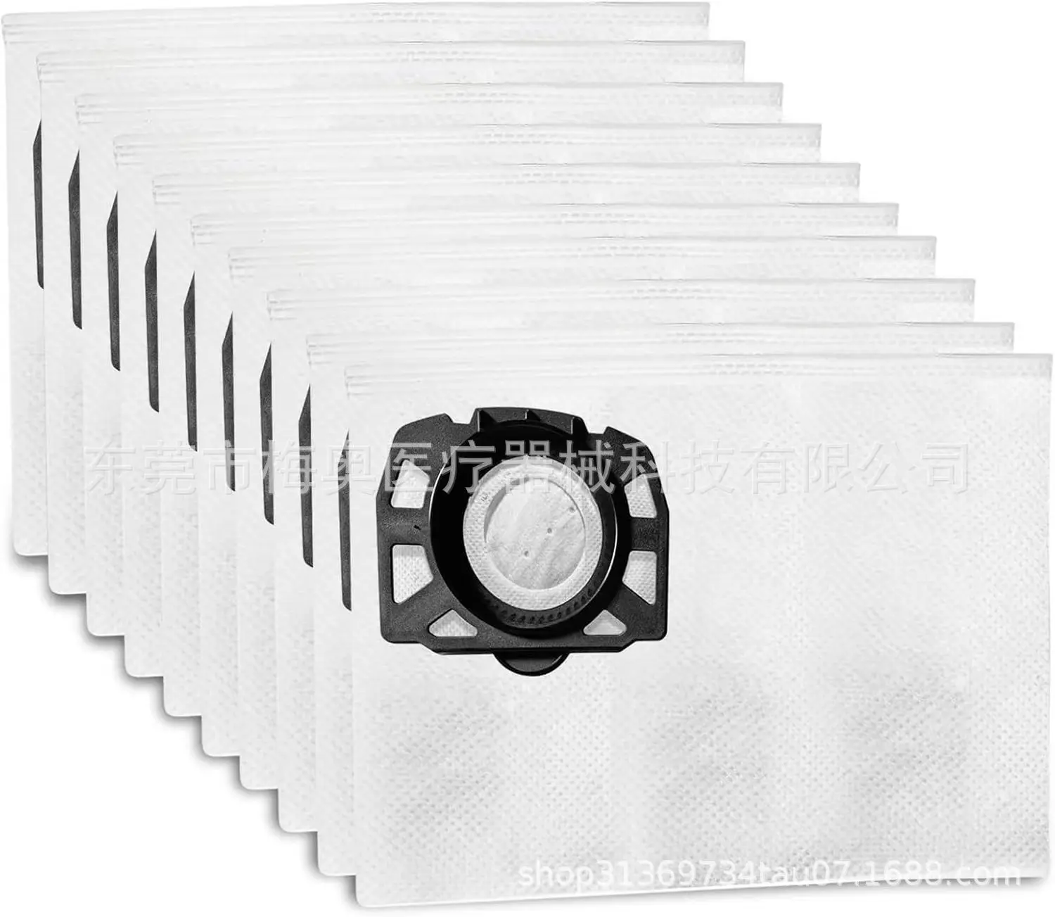 

10 мешков для пыли Karcher WD1 WD2 Plus WD3 KWD1 KWD2 KWD3 MV3 SE4001 SE4002
