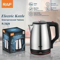 electric kettle stainless steel hot water boiler 2 0 liter 2000w double wall insulated fast boiling with automatic shut off