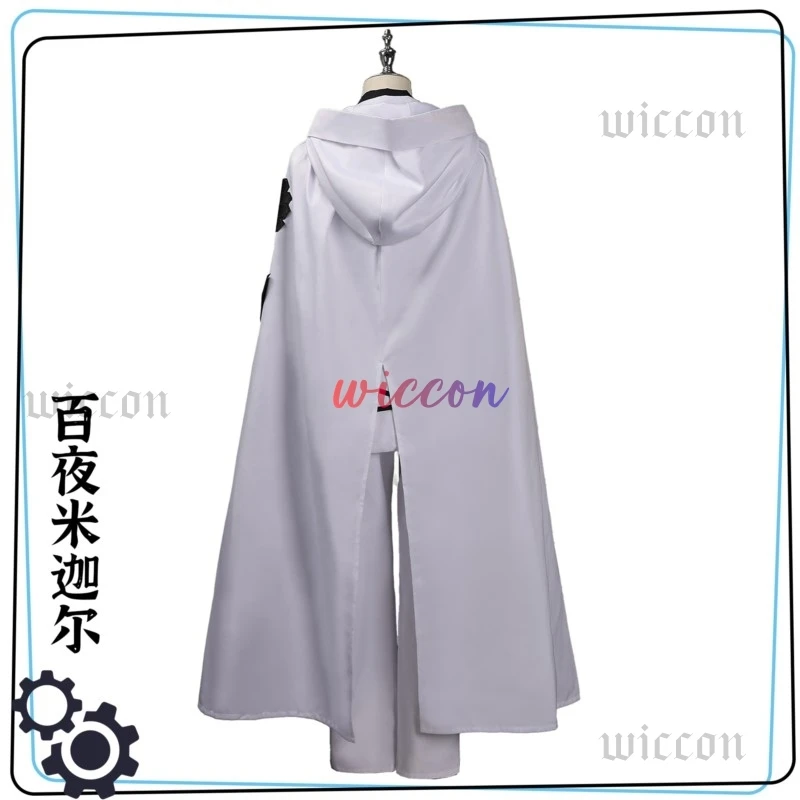Микаэла Хякуя Косплей Костюм Аниме Серафим Конца Хэллоуин Белый Плащ Тренч Брюки