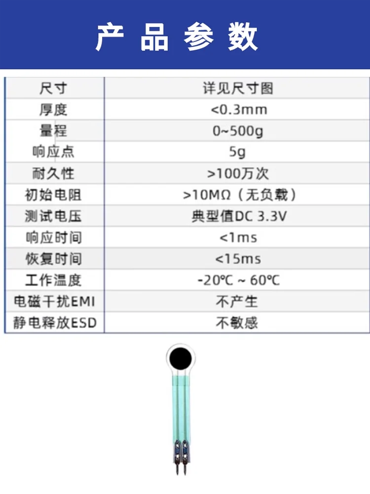 Датчик давления DF9-40