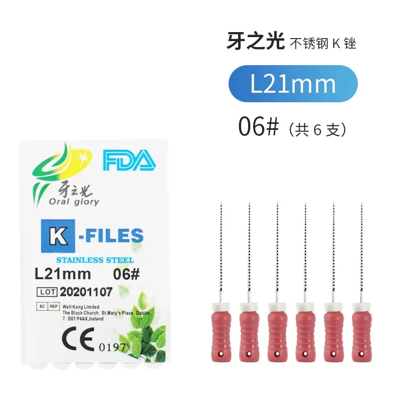 Инновационный стоматологический никелевый титановый корневой пилочка j5v