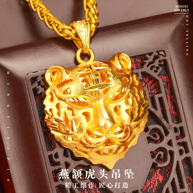

New Tiger Head men's fashion sliding animal Gold Pendant Necklace accessories