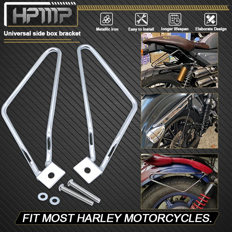 

Saddlebag Bracket Support, Motorcycle Saddlebags Mount Brackets Support Fits for Harley 883 Iron XL883N Dyna Fat Bob FXDF