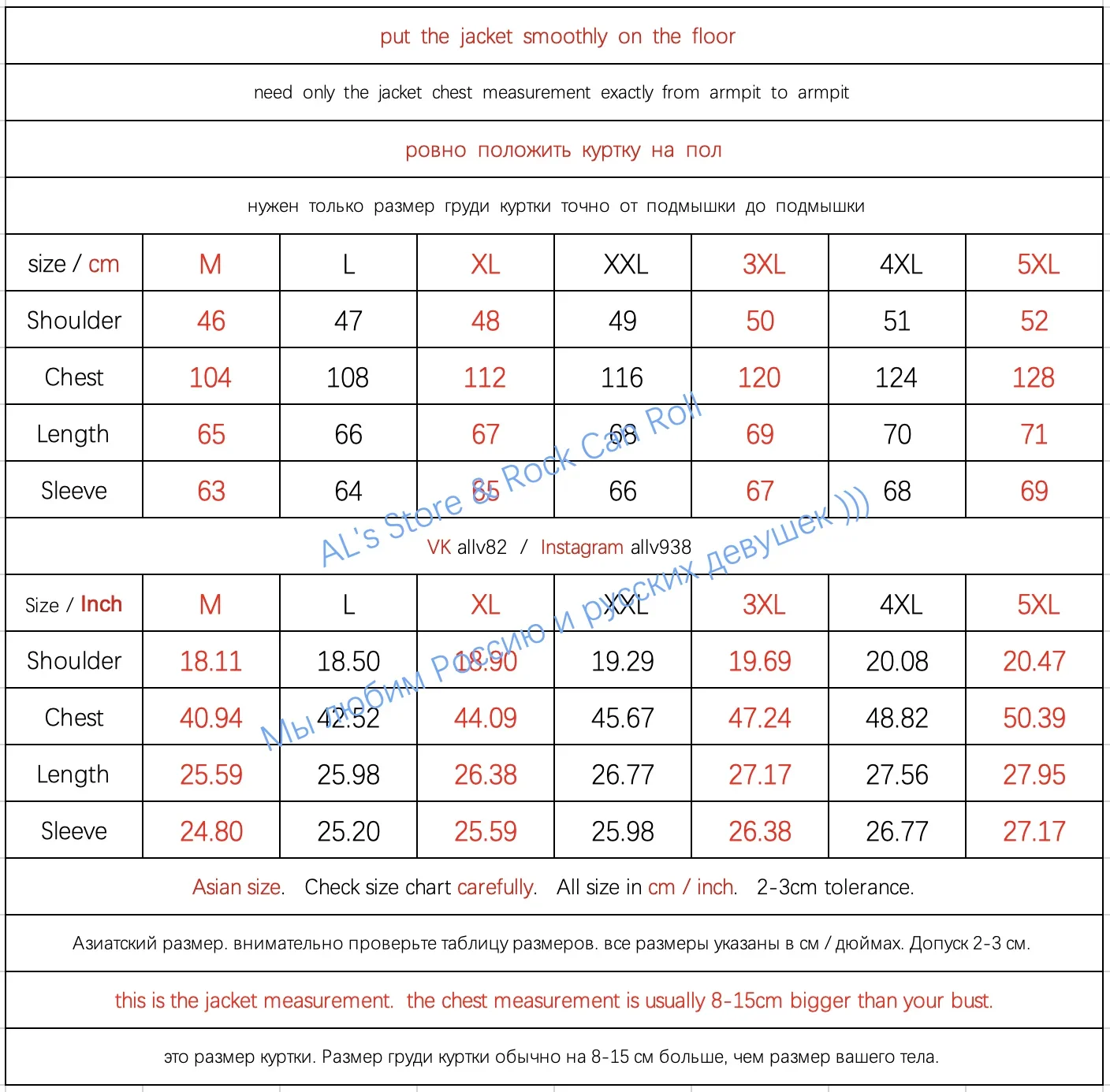 DSD682 Азиатский размер высокое качество супер теплая Подлинная Женская