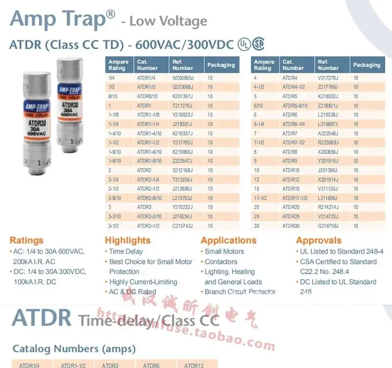 Французский предохранитель AMP-TRAP ATDR1 ATDR2 ATDR4 ATDR5 ATDR6 ATDR8 ATDR10 ATDR12 ATDR15 ATDR20 ATDR30 10X38 мм 600 В