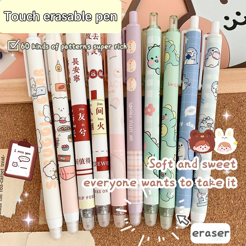 

6Pcs/set Kawaii Pens Stationery Cute Stationary Office Accessories School Supplies Pens For School Erasable Pen Back To School