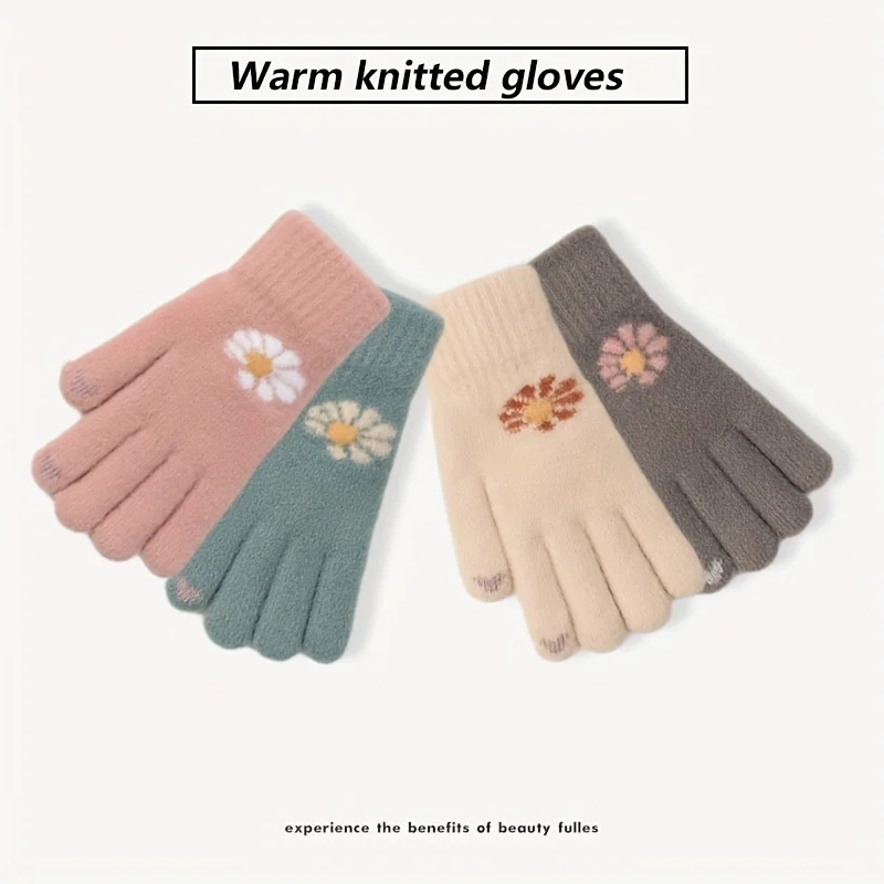 

Маленькие вязаные перчатки с цветочным принтом, Короткие эластичные перчатки с разрезом на пальцах для сенсорного экрана, осень зима Стильная универсальные теплые перчатки
