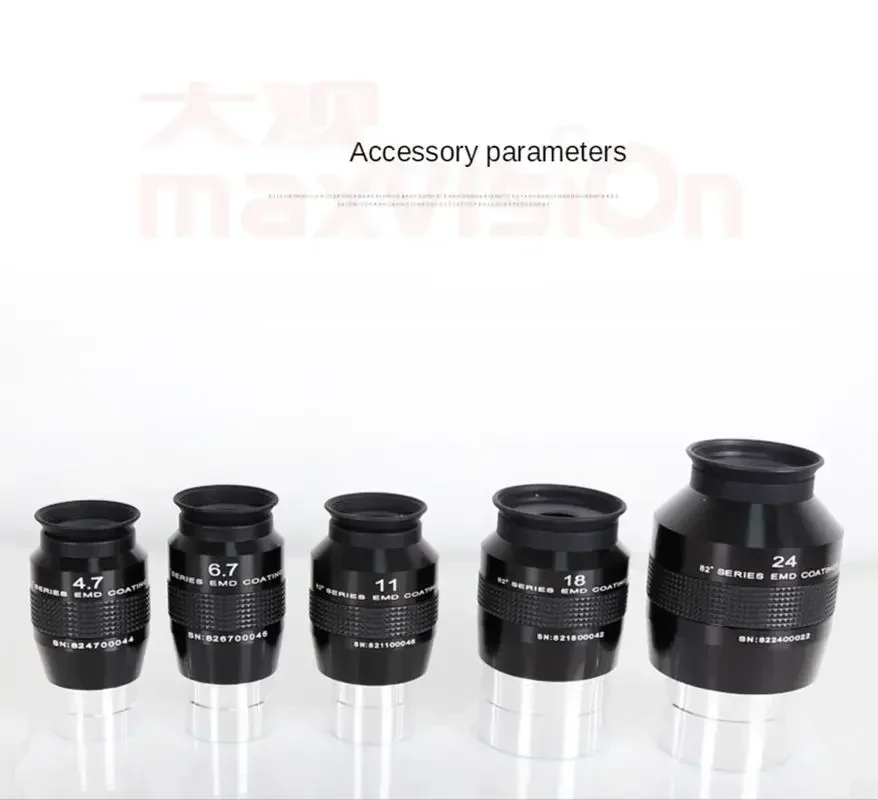 Maxvision-accesorios para telescopio astronómico ocular parfocal 82 градо 4 7мм 6 8 8мм 11мм 14мм 1 25 pulgadas