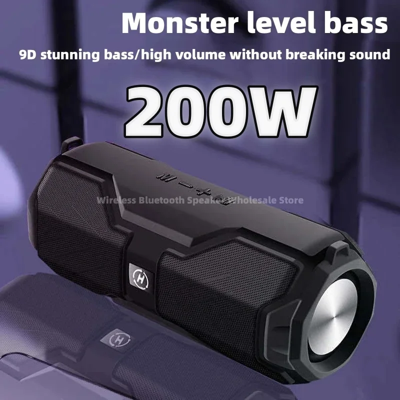 Беспроводной Bluetooth-динамик мощностью 200 Вт