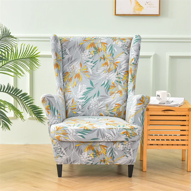 Чехлы для кресел Yupartex с цветочным принтом