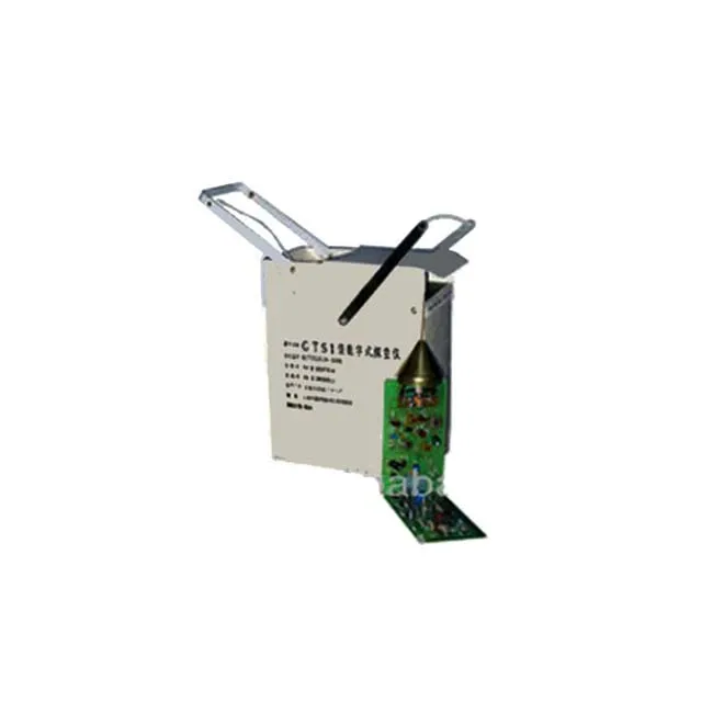 

GZZ2-07 GPS Radiosonde