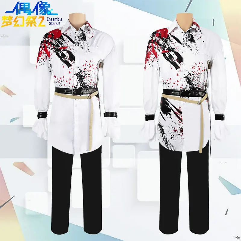 

Ensemble Stars Cosplay UNDED Forbidden Rain Sakuma Rei Ogami Koga Costume Otogari Adonis Halloween Party Outfits for Adults