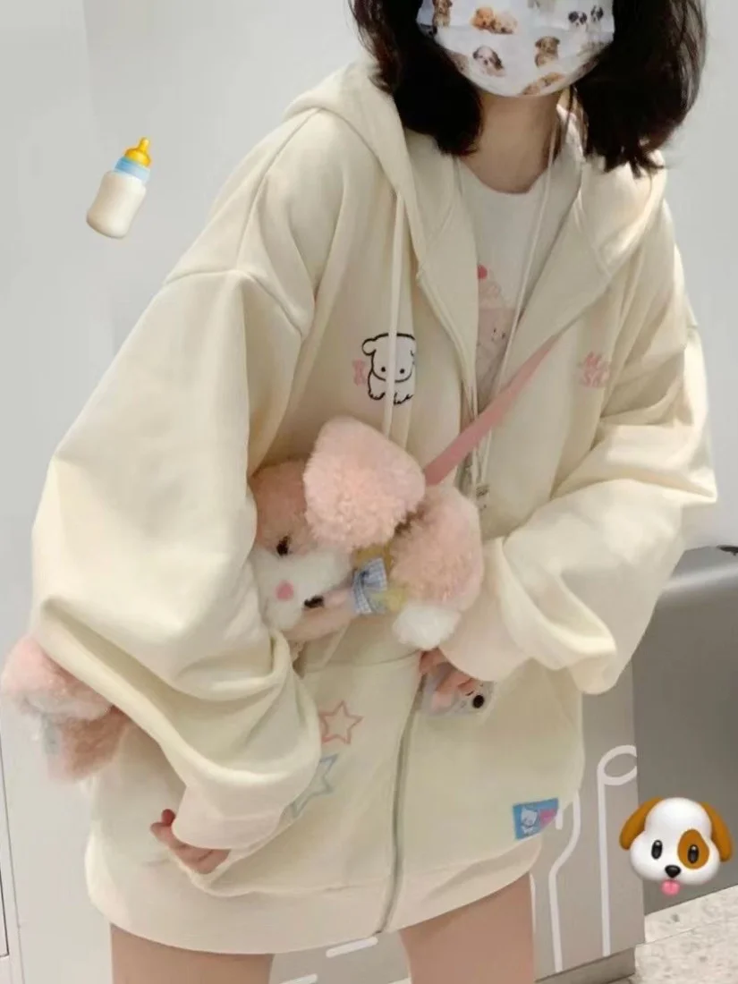 

Deeptown Japanese Kawaii Zip Up Hoodies Women Sweet Girl Star Graphics Embroidery Hooded Sweatshirts Kpop Cute Casual Top Female