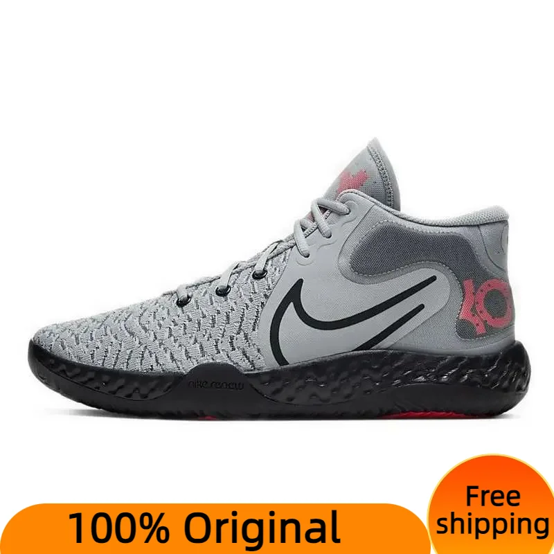 Кроссовки Nike KD Trey 5 VIII Винтажные Унисекс Баскетбольная обувь