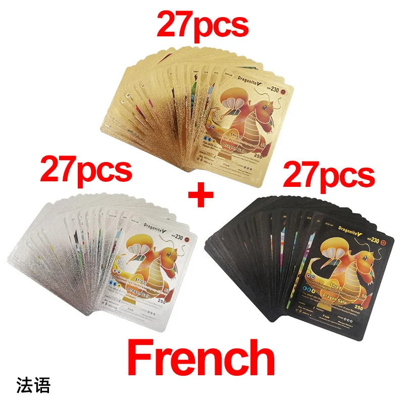 Покемон Золотая карточка в упаковке черный GX Серебряный шарнирный букв немецкий