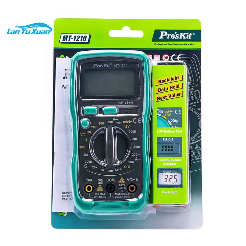 

MT-1210 digital multimeter high precision fully intelligent small universal meter maintenance electrician special meter