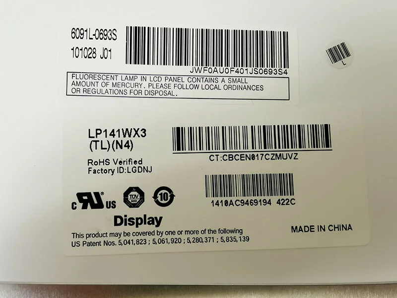 ЖК-экран для ноутбука B141EW04 V.4 V.3 V.5 V.7 LTN141AT13 LP141WX3 TLN4 B141EW02 B141EW01 1280*800 30-контактный