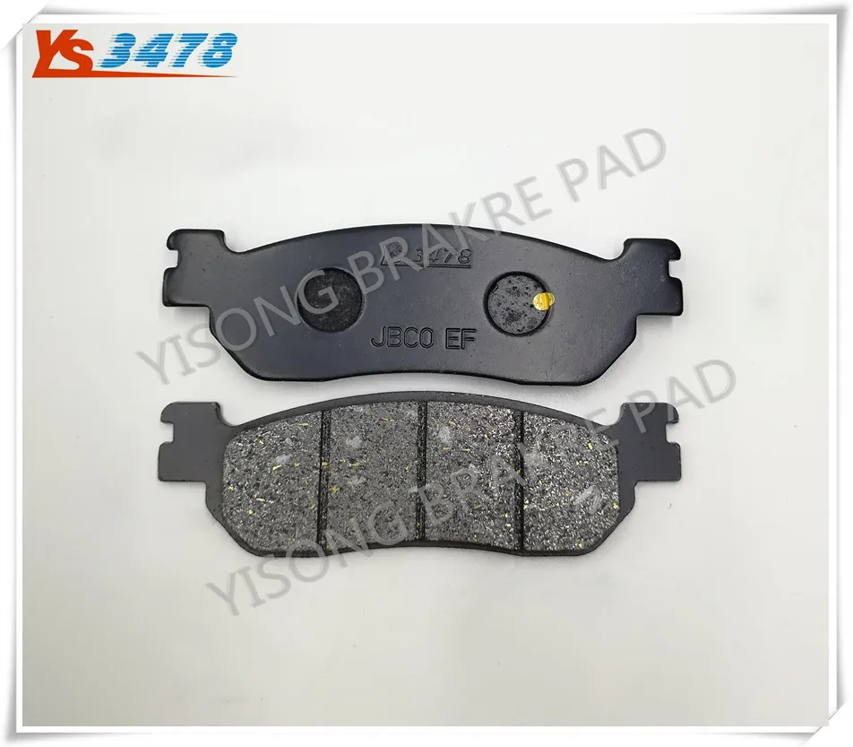 

Motorcycle Brake Pads Qianjiang Benagli BJ250T-8 Silver Blade 250 Rear Brake Pads Disc Brake Pads