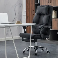 Компьютерное кресло#5