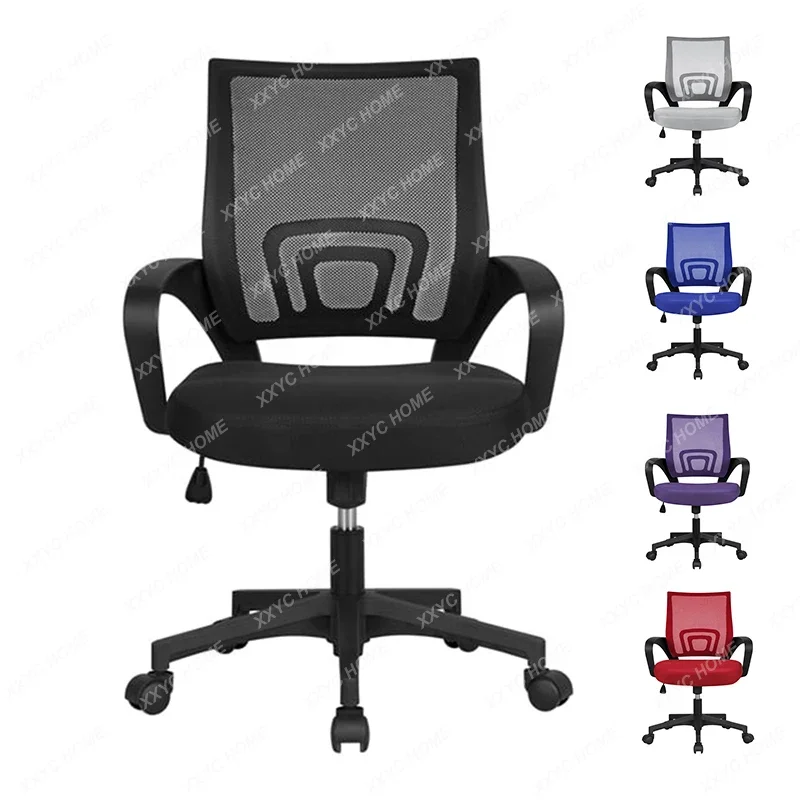 

Регулируемый вращающийся офисный стул Smile Mart со средней спинкой и сетчатыми подлокотниками, доступен в черном/темно-сером/сером и других цветах