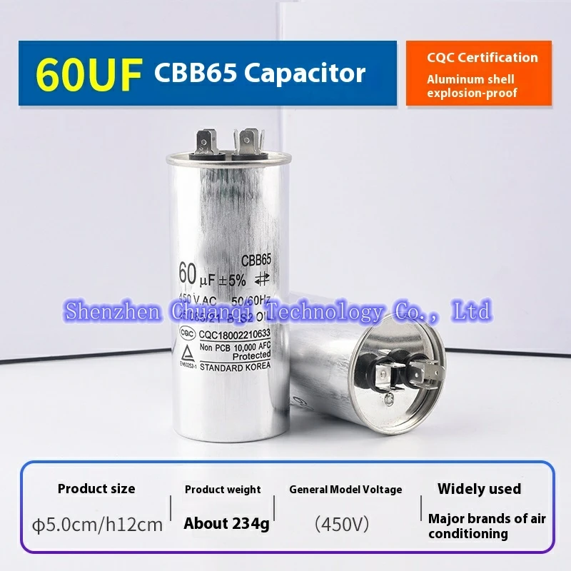 Cbb65450v20uf25uf450v30uf35uf40uf450v45uf50uf60uf450v70uf80uf конденсатор запуска компрессора кондиционера