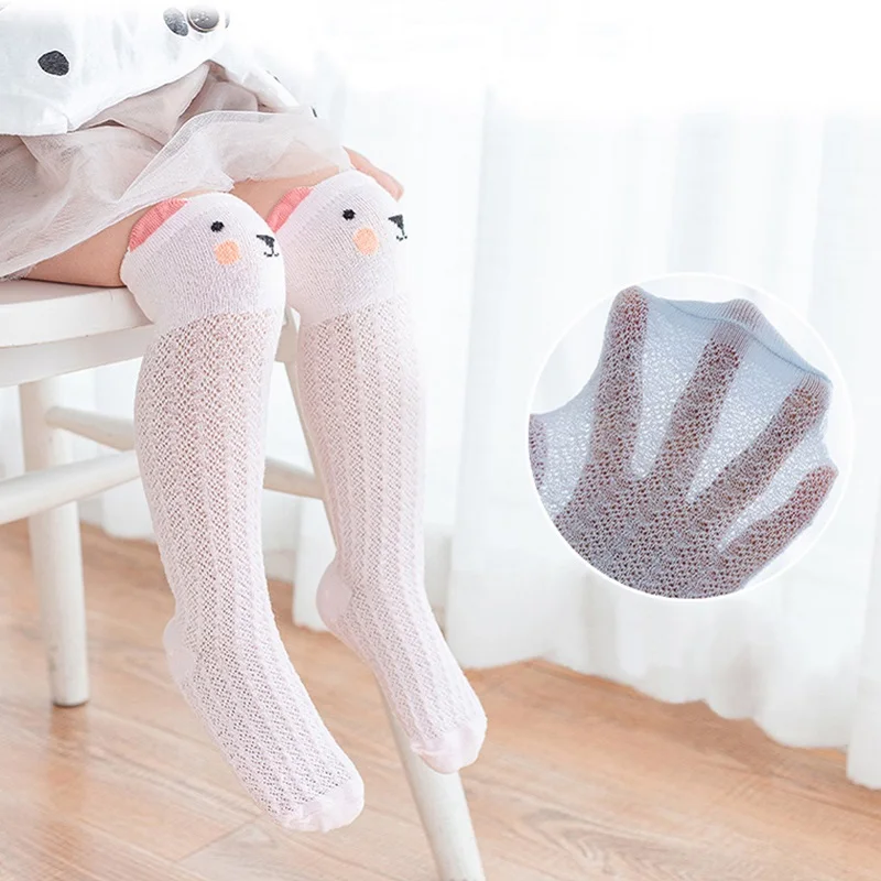 Рисунок 2 - Детские хлопковые носки