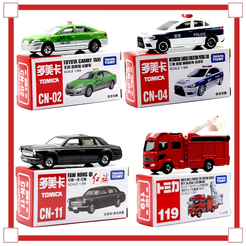 

TAKARA TOMY TOMICA 1/62 Stradale 120 PREMIUM Ferrari F40 TP 31 Limited edition alloy car suit Kit Action Toy Figures gift
