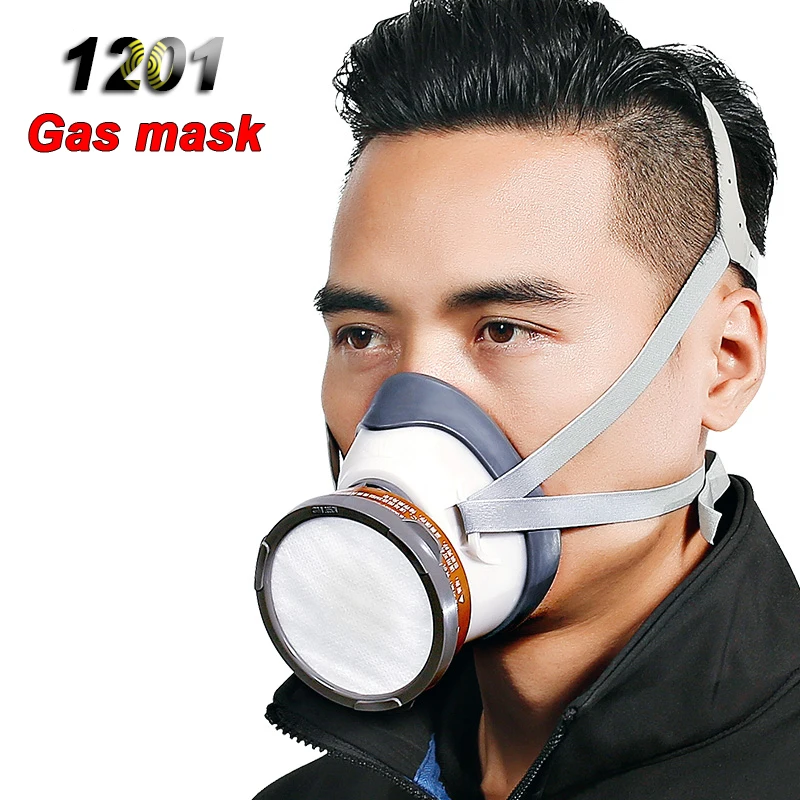1201 респиратор противогаз оригинальный высококачественный маска для лица