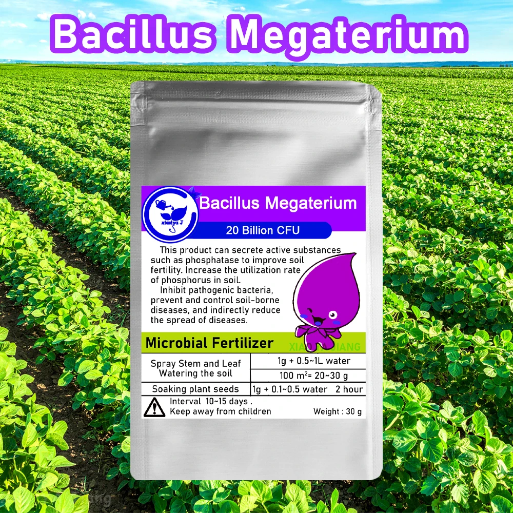 

Биологические удобрения Bacillus Megaterium 30г