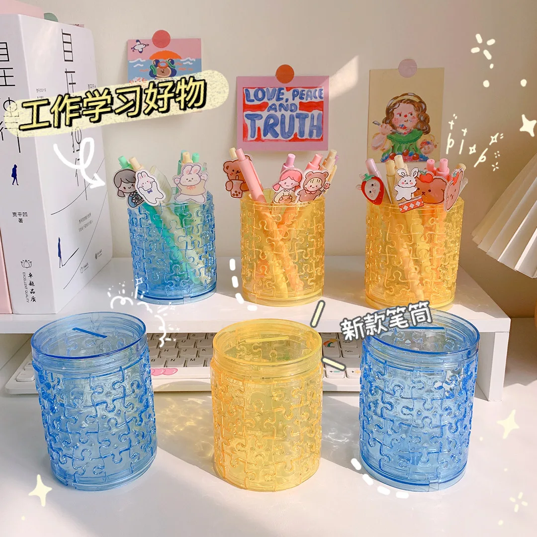 

Kawaii головоломка с фрагментами держатель для ручек многофункциональные офисные аксессуары студенческие канцелярские принадлежности Копил...