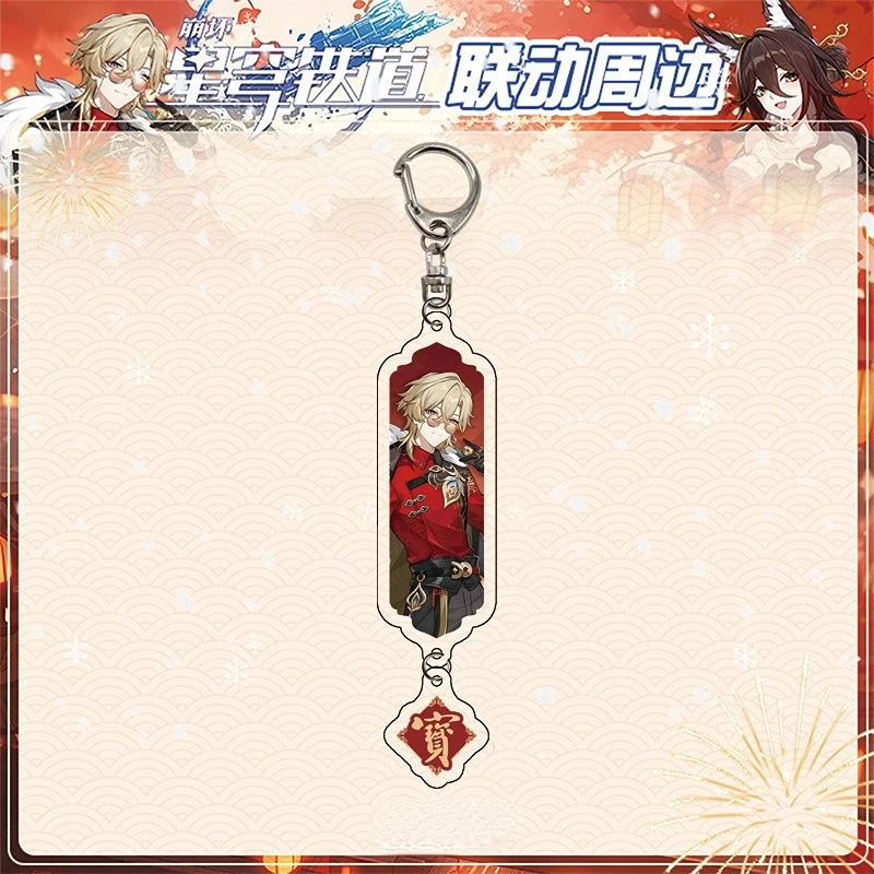 

Fugue Aventurine Аниме Фигурка Honkai Star Rail Jia Duo Bao Игрушечные Фигурки Женская Фигурка Стенд Модель Куклы Игрушки Акриловые Подарки