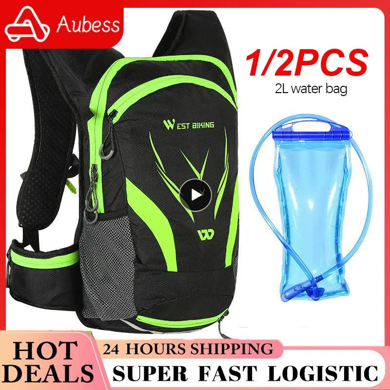 

1/2 шт., водонепроницаемый рюкзак для велосипеда, 15/16 л