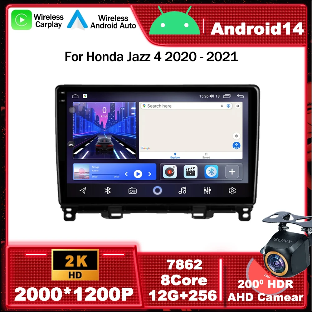 Android 14 Автомобильный радиоприемник Мультимедийный видеоплеер Навигация GPS Для