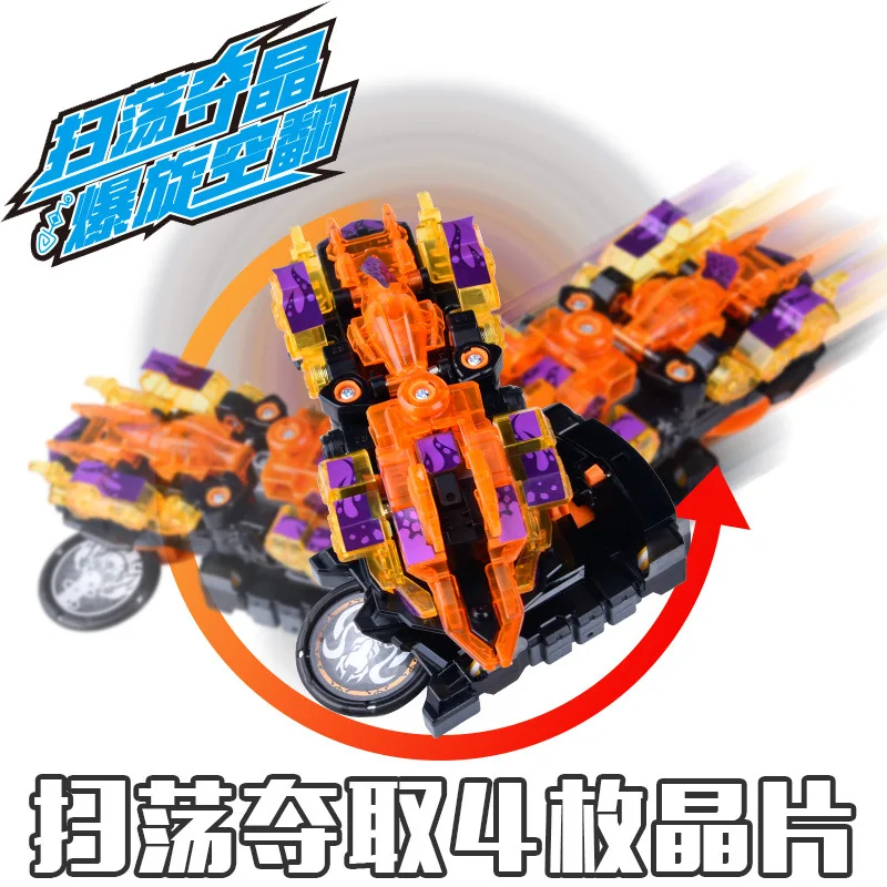 Экшн-фигурки из экшн-фигурок взрыв дикая скорость Летающая деформация