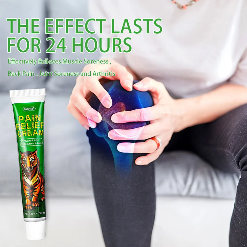 Рисунок 5 - антивоспалительный крем для снятия