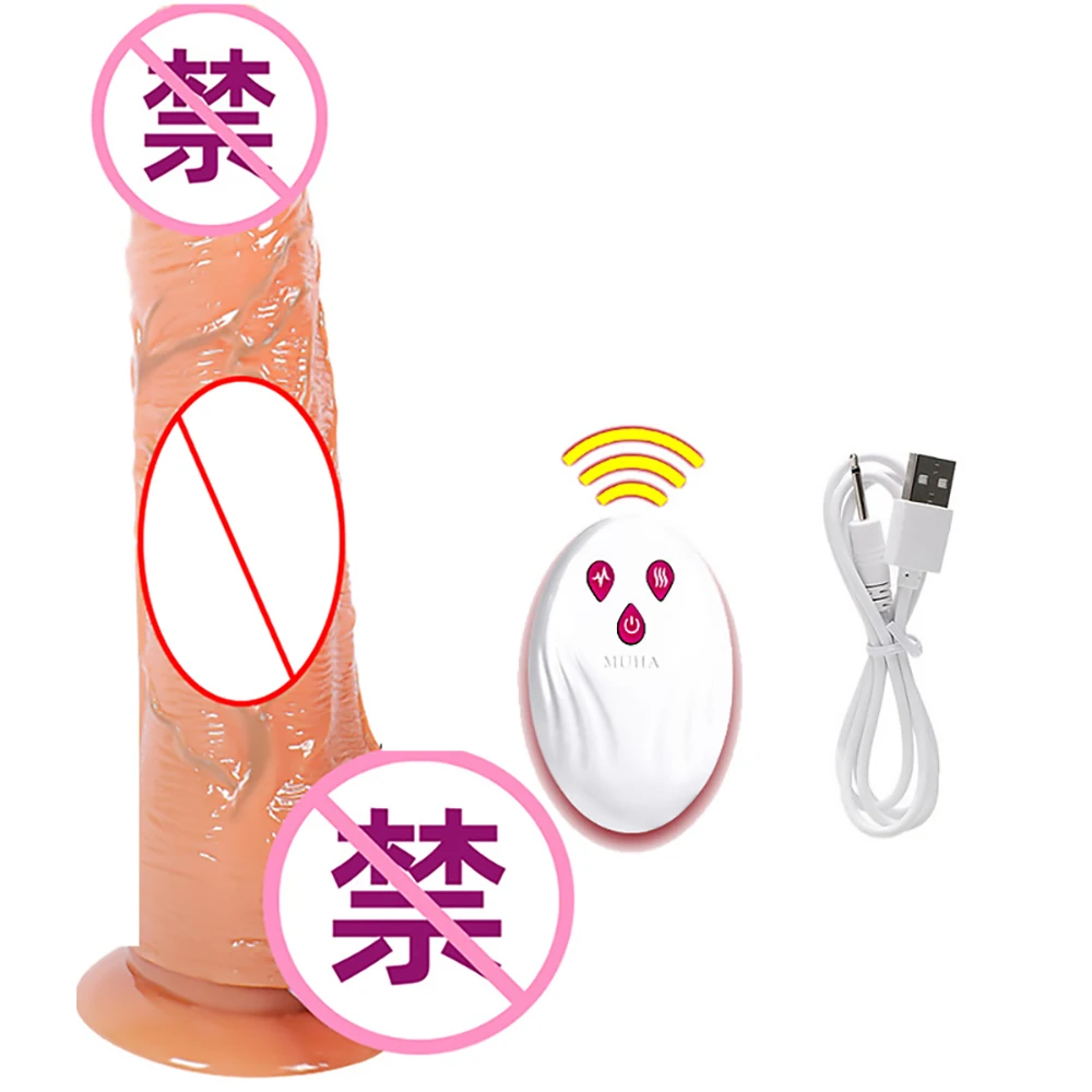 sexy toys wireless dildo vibrators for women Sex adults 18 Women's panties Vibrator female masturbators sexulaes | Красота и