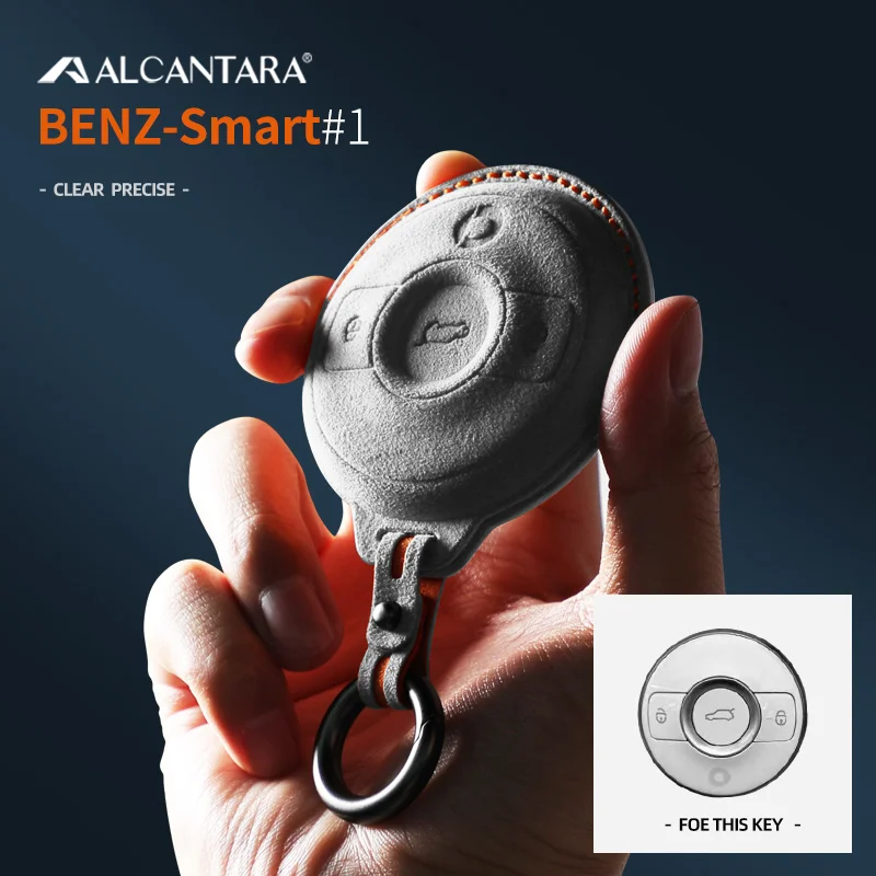 

Alcantara Car Key Case Cover Remote Protection For Mercedes-Benz SMART Elf Key Set 1 Barbos Smart Car Ring Top Grade Accessories
