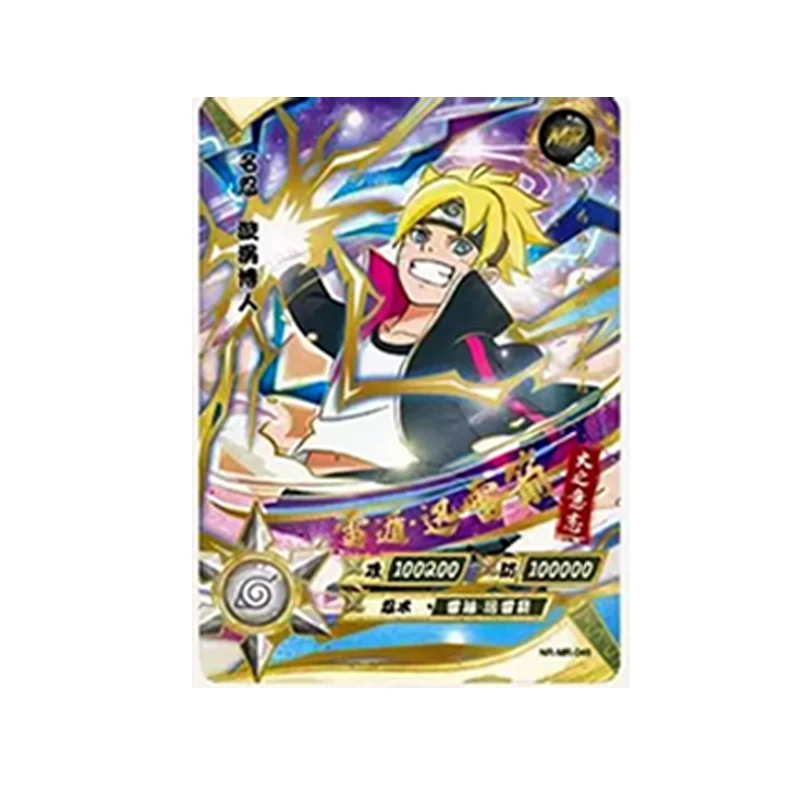 1 коробка коллекционные карты Наруто Kayou полный набор удзумаки Учиха Аниме игра