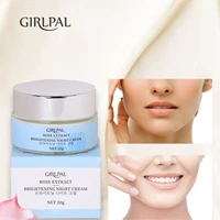 girlpal rose extract niacinamide brightening night cream skin whitening moisturizing lightening cream