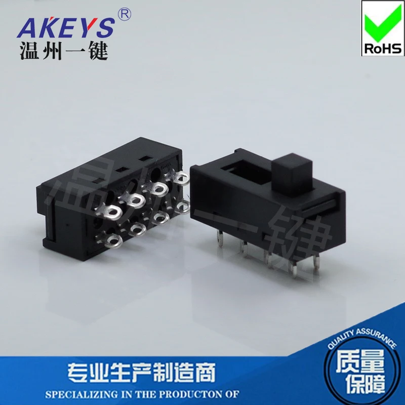 2 шт., переключатель для волос, 4 А, В переменного тока